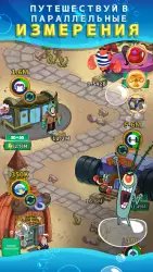 SpongeBob’s Idle Adventures