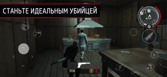 Hitman: Blood Money — Reprisal