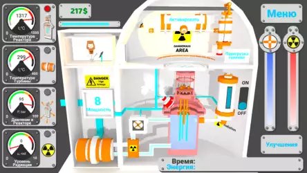 Nuclear inc 2 – симулятор ядерного реактора