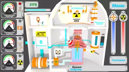 Nuclear inc 2 – симулятор ядерного реактора