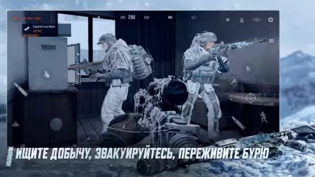 Arena Breakout: хардкор-шутер