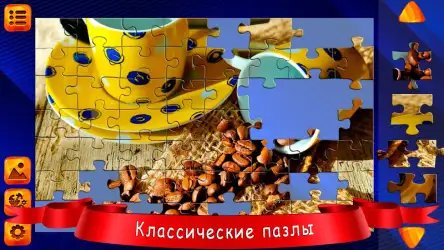 Пазлы без интернета