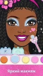 Волшебная мода Барби