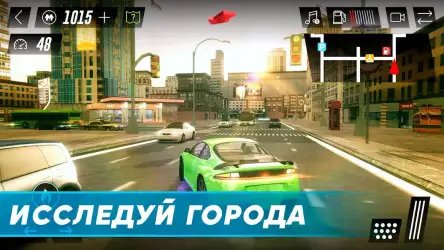 Вождение машины симулятор