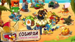 Angry Birds Epic