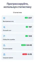 Судоку