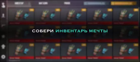 Кейс симулятор для станка