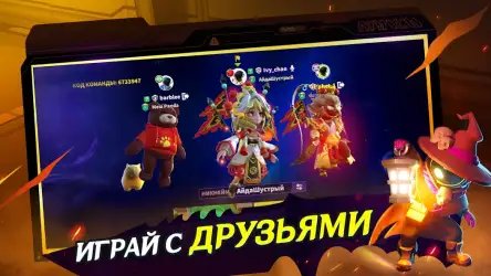 Super Sus - кто предатель
