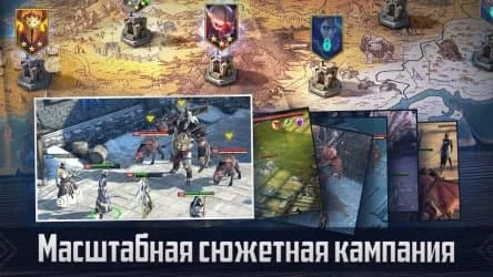 RAID: Shadow Legends