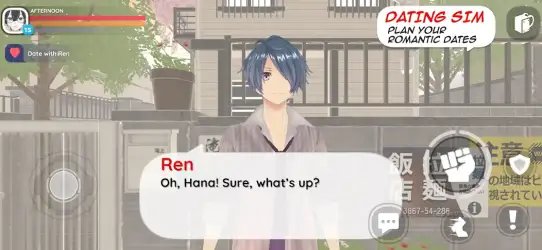 Yandere Killer Simulator