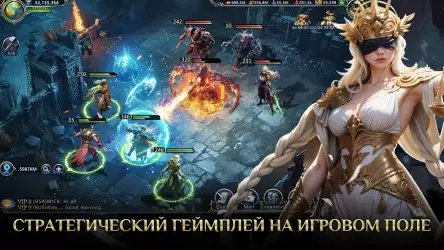 War and Magic