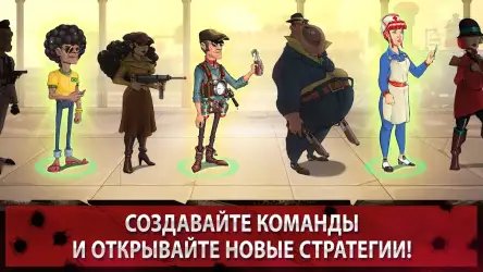 Mafioso (Мафия)