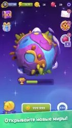 Run Guys: Knockout Royale