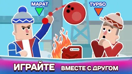 Слово пацана