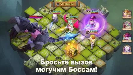 Castle Clash: Путь Храбрых