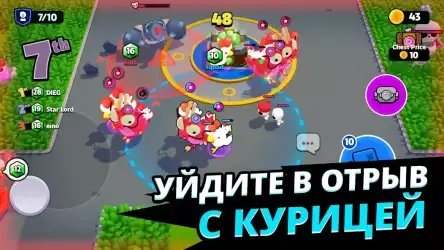 Squad Busters от Supercell