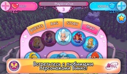 Winx Fairy School – Adventures in Alfea (Школа волшебниц)