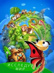 Best Fiends: Forever