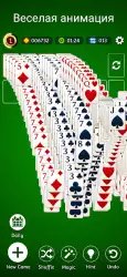 Пасьянс Solitaire.com