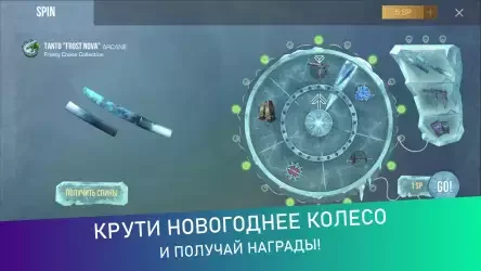 Кейс симулятор для Стандофф 2