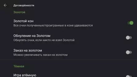 Тысяча (1000)