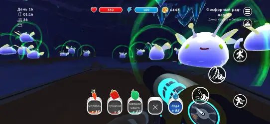 Slime Rancher
