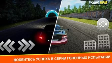 Car Mechanic Simulator Racing - симулятор автомеханика