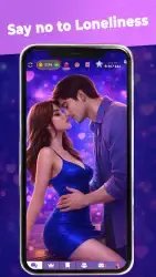 Kiss Me: игра бутылочка