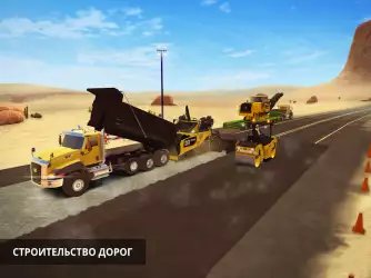 Construction Simulator 2 Lite