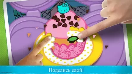 Завтрак Hello Kitty (Lunchbox)