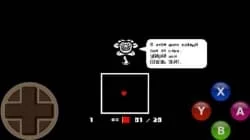 Undertale