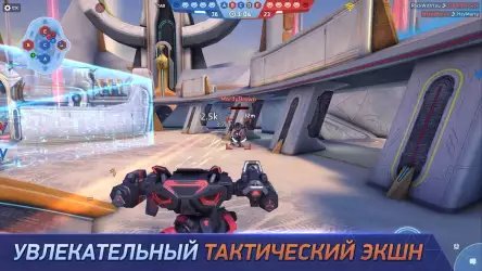 Mech Arena