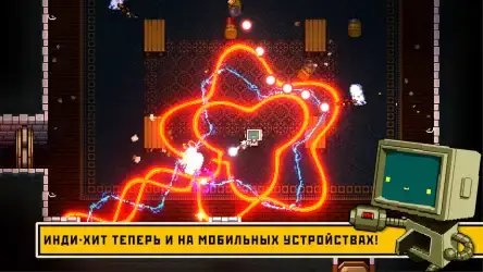 Enter the Gungeon — демоверсия