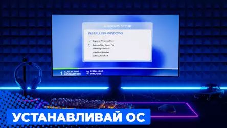 PC Creator 2 - PC Building Simulator