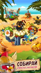 Angry Birds Epic