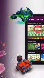 Game Center (Игровой центр)