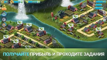 City Island 3: строительный симулятор