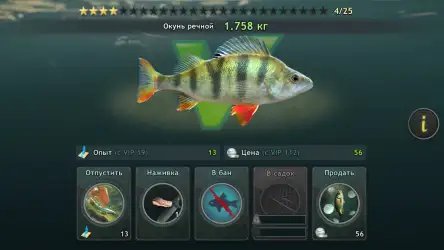Рыбалка: World of Fishers