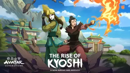 Avatar Generations