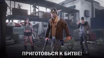 The Walking Dead: Survivors