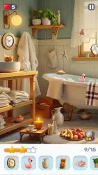 Поиск предметов: путешествие