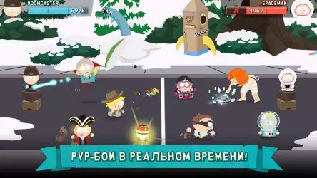 Южный Парк: Разрушитель Мобил (South Park)