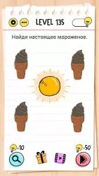 Brain Test: хитрые головоломки
