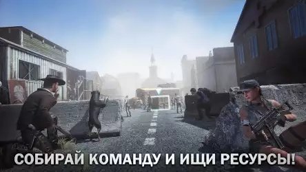 The Walking Dead: Survivors