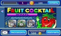 Fruit Cocktail Slot Machine