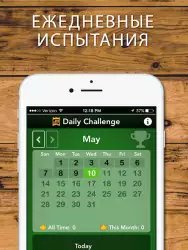 Solitaire - пасьянс