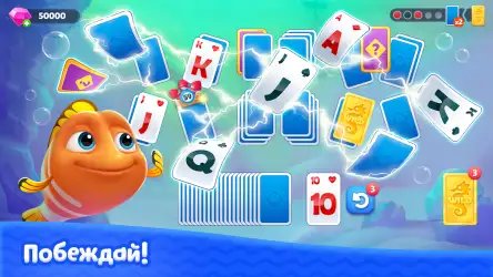 Fishdom Solitaire