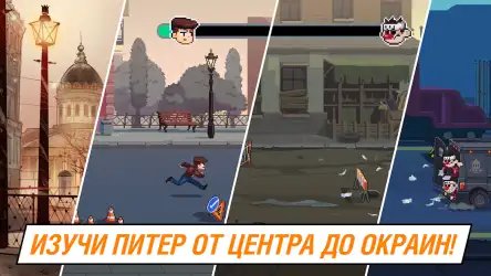 Майор Гром: погоня