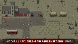 Mini DAYZ