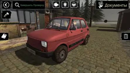 Contraband Police